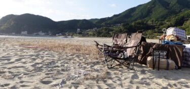 [穴場のキャンプ場]三重県熊野の海辺の砂浜で朝日や夕暮れを眺める新鹿海岸海水浴場キャンプ場