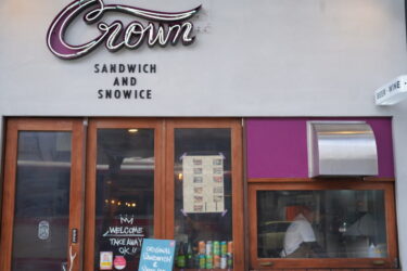 岐阜駅の近くにアメリカンなサンドイッチ屋さん発見。Crown sandwitch&snowiceクラウンサンドイッチ&スノーアイス
